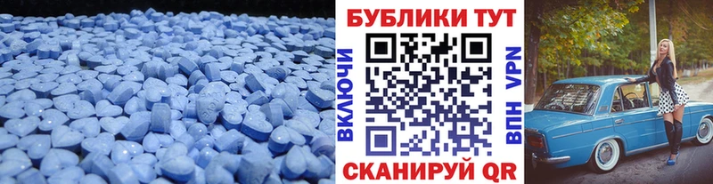 Купить закладки  Советская Гавань  Ecstasy mix 