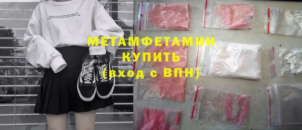 гашишное масло Сатка