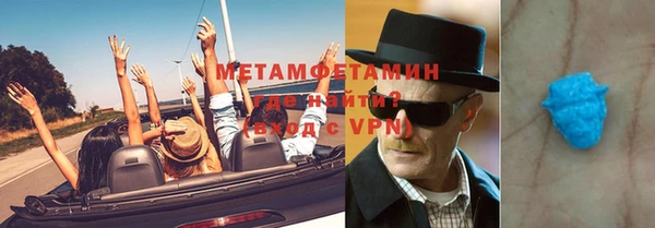гашишное масло Сатка