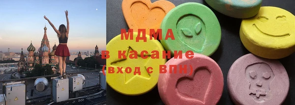кокс Рославль