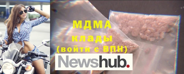 кокс Рославль