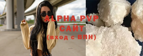 гашишное масло Сатка