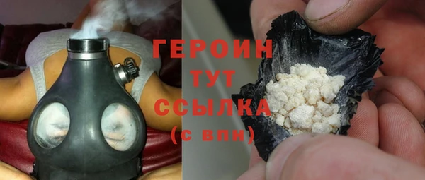 кокс Рославль