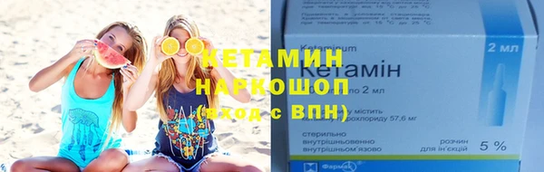крисы Сафоново