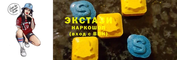 винт Протвино