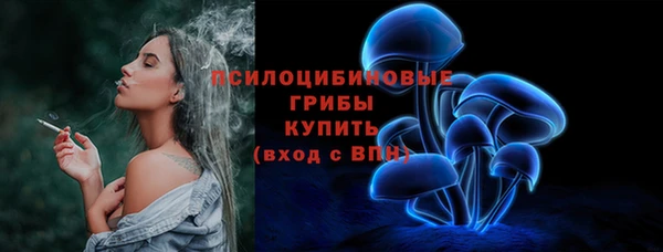 кокс Рославль
