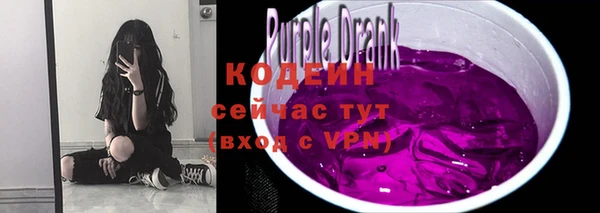 дурь Россошь