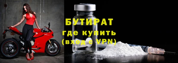 крисы Сафоново
