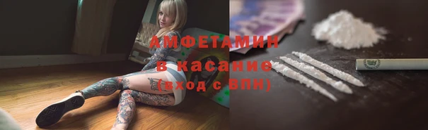 дурь Россошь