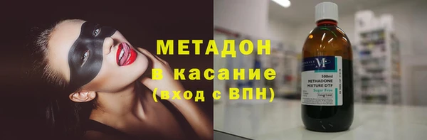 стаф Приозерск