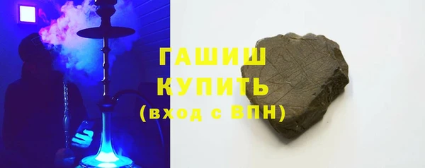 стаф Приозерск