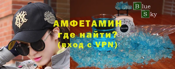 стаф Приозерск