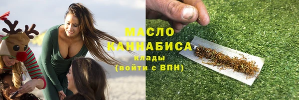 винт Протвино