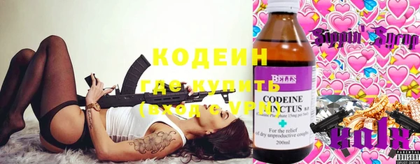 крисы Сафоново