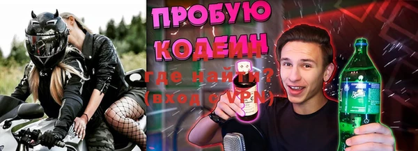 дурь Россошь