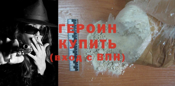 крисы Ростов