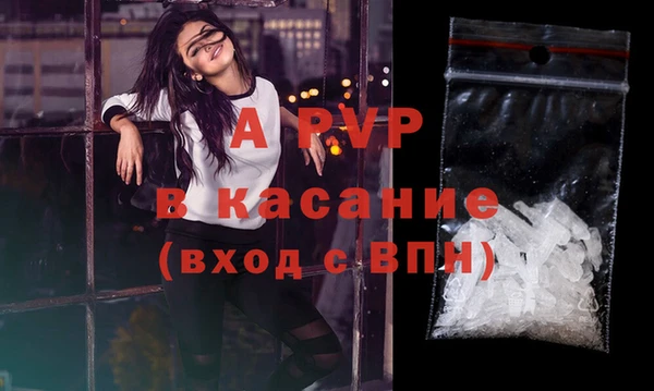 гашишное масло Сатка