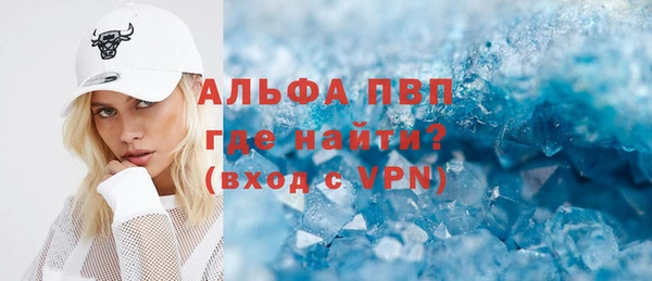 гашишное масло Сатка