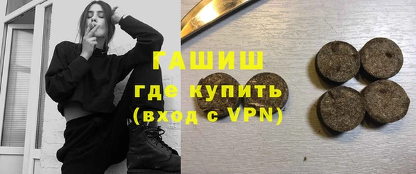 крисы Ростов