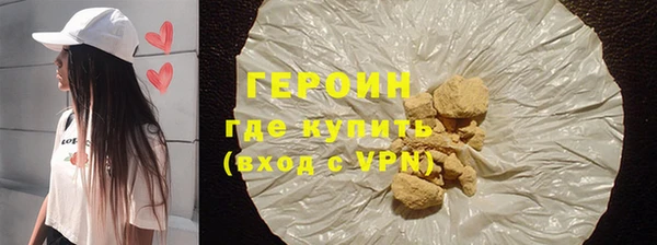 крисы Ростов