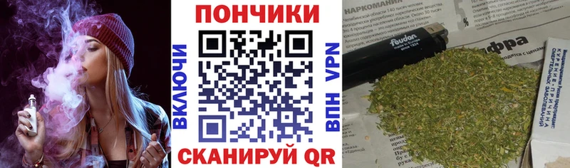 Конопля MAZAR  Купить где  Советская Гавань 